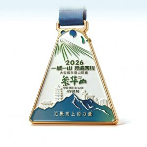 博鱼体育直播-登超 奖牌|登山|华西都市报|四川省|打卡|记忆_新浪新闻